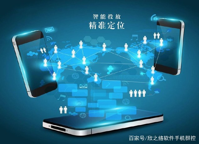 淘宝精准客户营销与客户运营平台实操指南