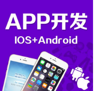 移动CRM客户管理软件的开发与营销策略创新